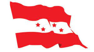 Nepali Congress Kicks Off 15th General Convention in Kathmandu With Focus on Youth and Governance